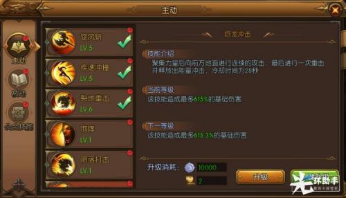 光环助手的使命召唤用不用加速器,光环助手和biubiu加速器