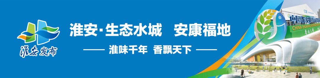 淮味千年食品,淮味千年抖音团购券