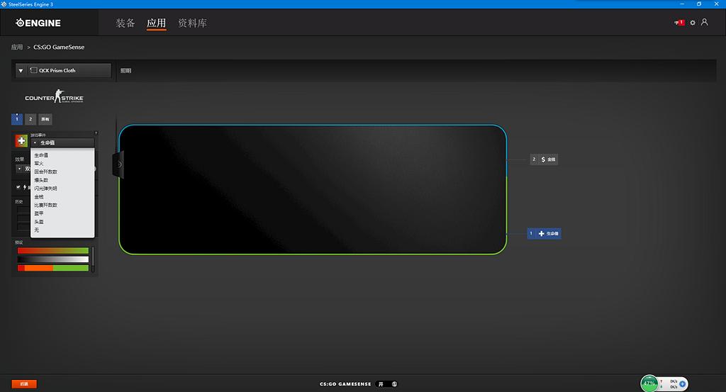 好用的鼠标垫能提高游戏性能吗,鼠标垫对游戏玩家来说很重要吗