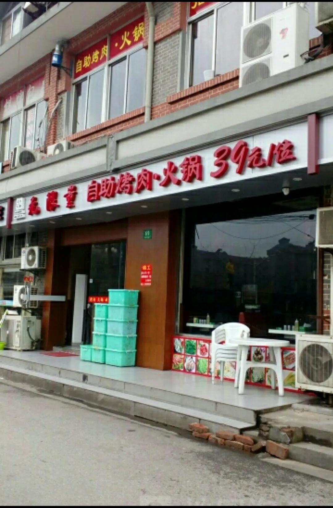 上海车墩大神小姐姐真实生活,上海车墩日结大神聚集地