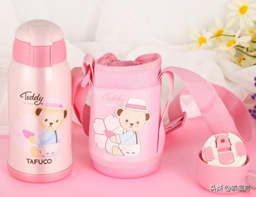 日本最好的保温杯品牌排行,日本品牌儿童保温杯