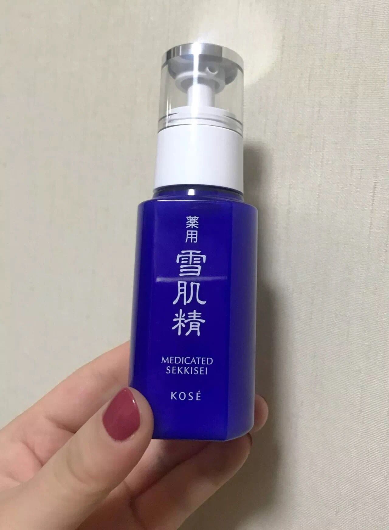 雪肌精美白水乳测评,雪肌精美白效果