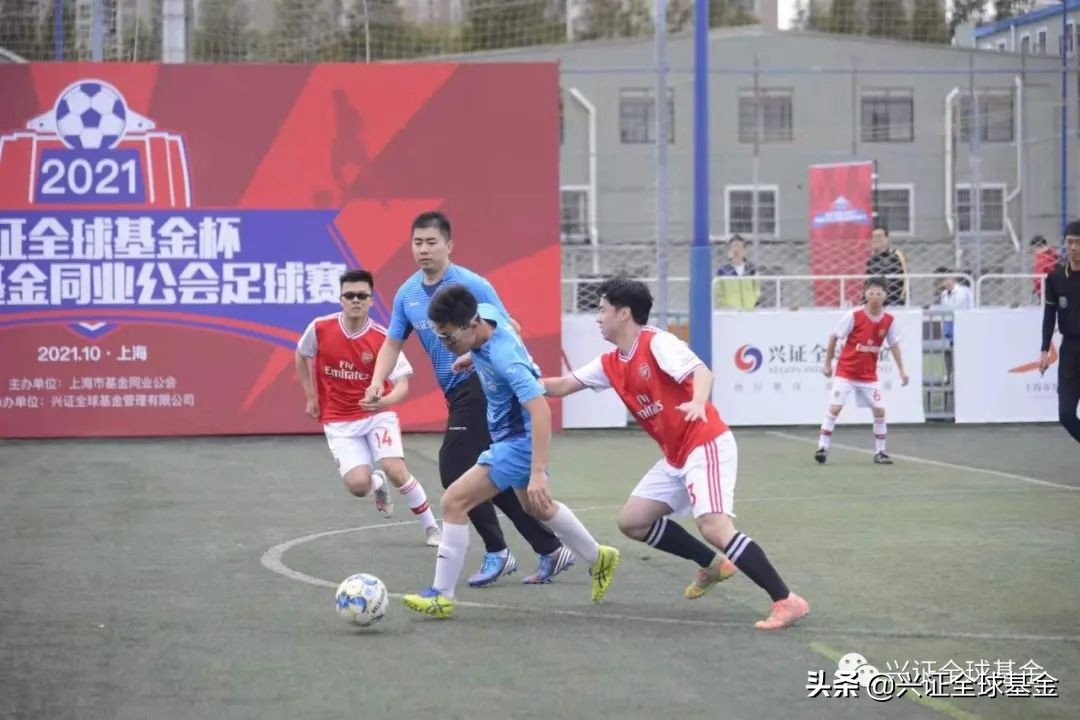 兴证全球基金新公告,兴证全球基金最新信息