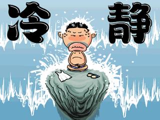 生孩子到底有多痛1到10级,生孩子有多痛达到几级疼痛