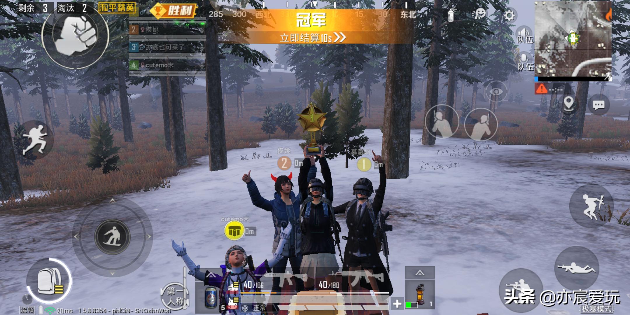 和平精英v的标志怎么获得,和平精英v标志怎么获得