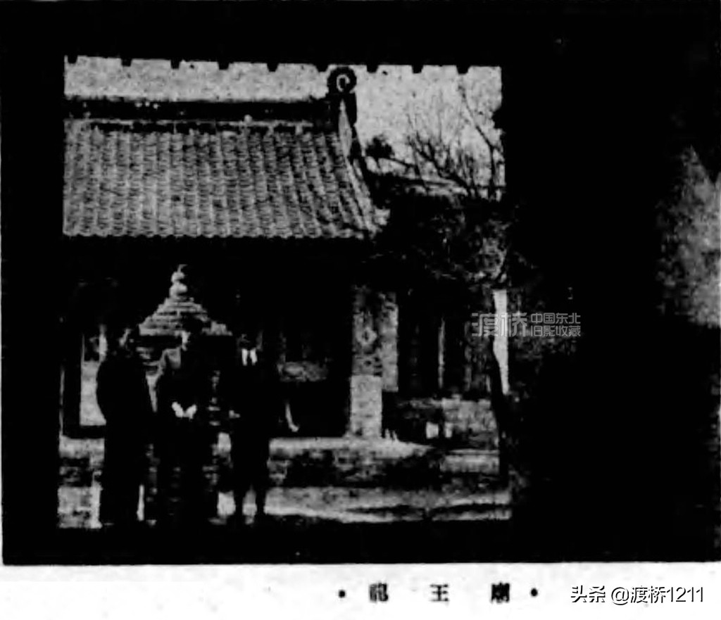 大连金州龙王庙古佛洞,金州龙王庙万人坑遗址简介