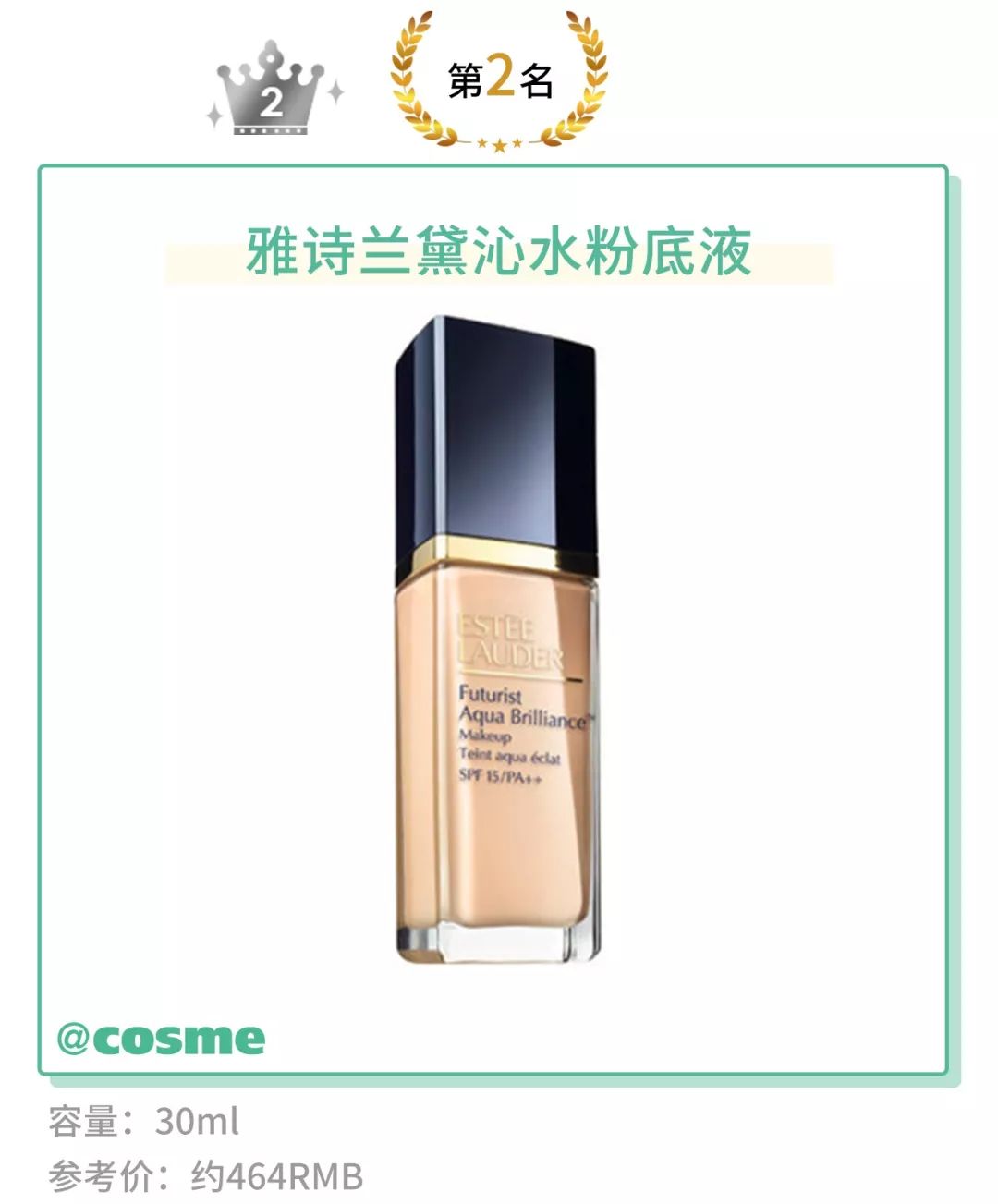 卡纹卡成老巫婆，干燥的冬天白领都用它