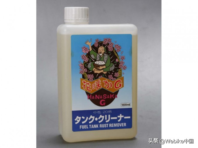 一辆无法启动的摩托车,摩托车重生