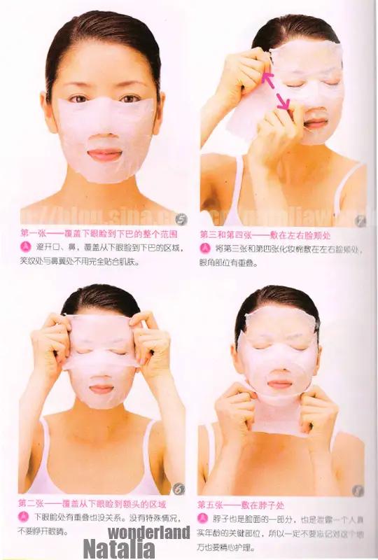 怎么收缩毛孔解决毛孔粗大小妙招,毛孔粗大怎么办教你几招收缩毛孔