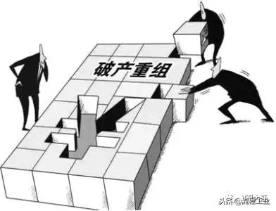 大化集团大连化工有限公司,大连大化集团辉煌史