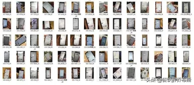 瑞幸咖啡被爆财务造假的时间线,瑞幸咖啡财务造假该如何解决