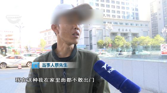 张嘴会响左右不对称！30岁小伙花三万“去颧骨”失败找院方协商还想再做手术