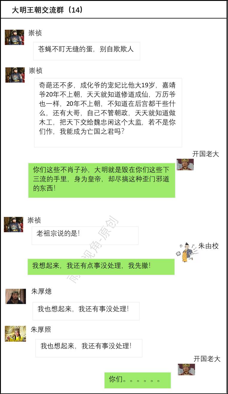 三教九流的九流划分依据是什么,中国古代三教九流指的都是哪些人