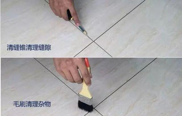 全屋美缝用料还是个不错的选择,做美缝500多平方大概要做多久时间