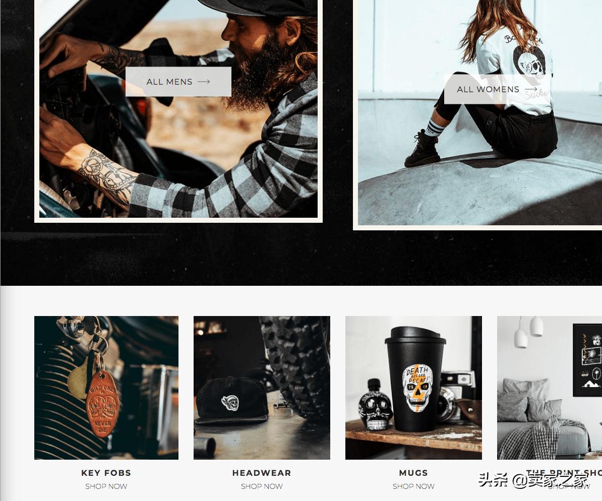 怎么创建自己的电商店铺,自建站店铺怎么运营