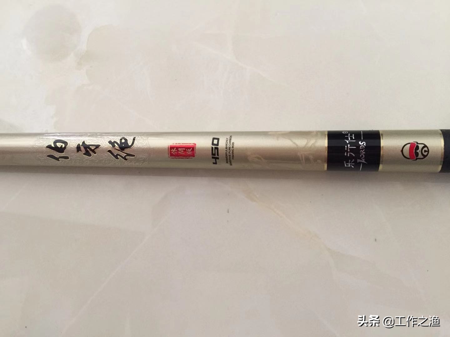 鱼竿的钓重有何意义?别再上当了!你应该学会鉴别鱼竿的好坏