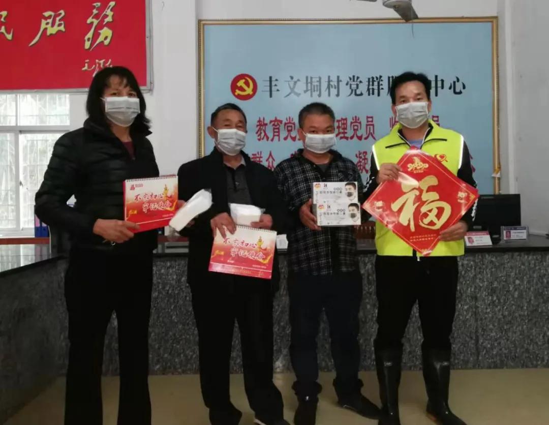 网格员防疫一线,疫情防控中的社区网格员