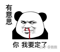 新手必看的15种找精准客源方法,入门知识怎么找客源以及加人方法