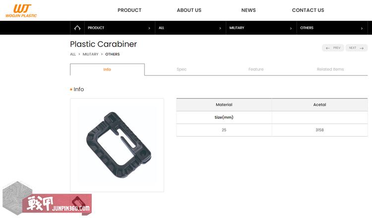 胸中有丘壑心中有乾坤,胸中有丘壑腹里有乾坤
