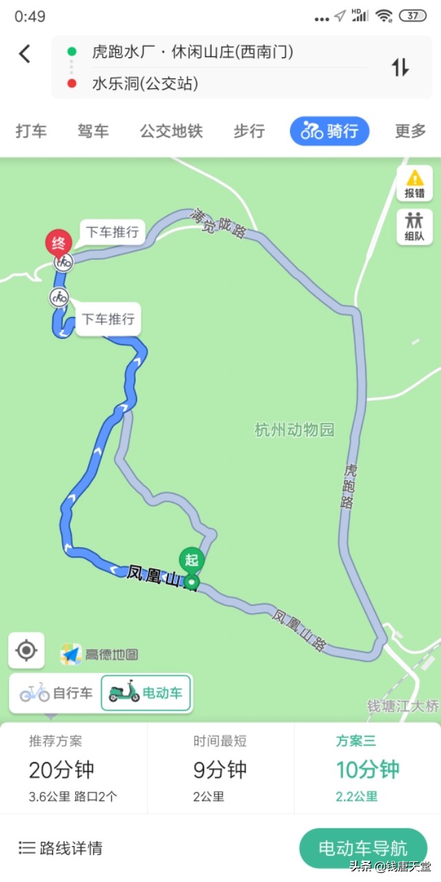 导航把外卖小哥导到深山,外卖小哥被导航到废弃地方