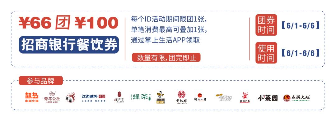 比618更值得购买的衣服,比618还便宜全场国潮新品