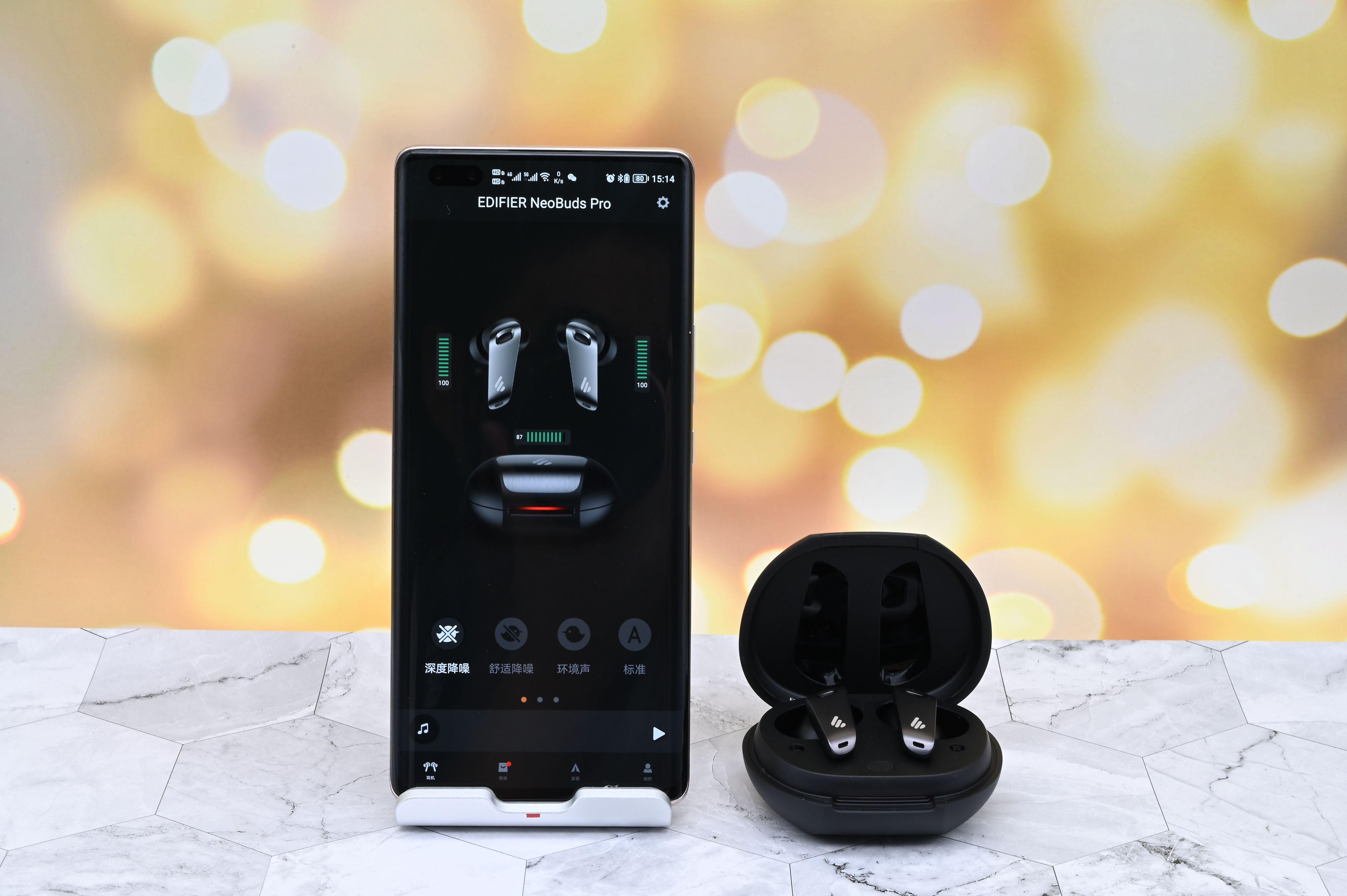 漫步者neobudspro深度测评,漫步者neobudspro固件升级