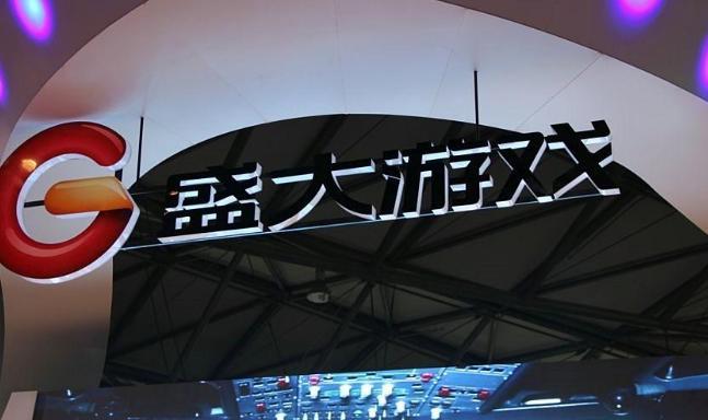 曾经盛大游戏有哪些,盛大倒闭了哪些游戏