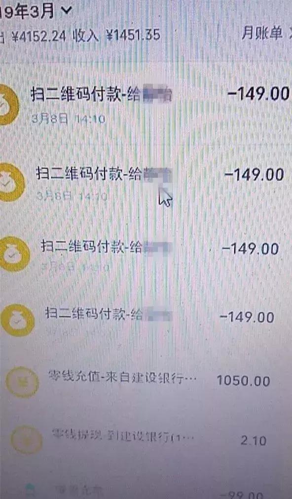 镇海警方抓获58名套路贷诈骗团伙,浦东警方破获伪装金融诈骗团伙