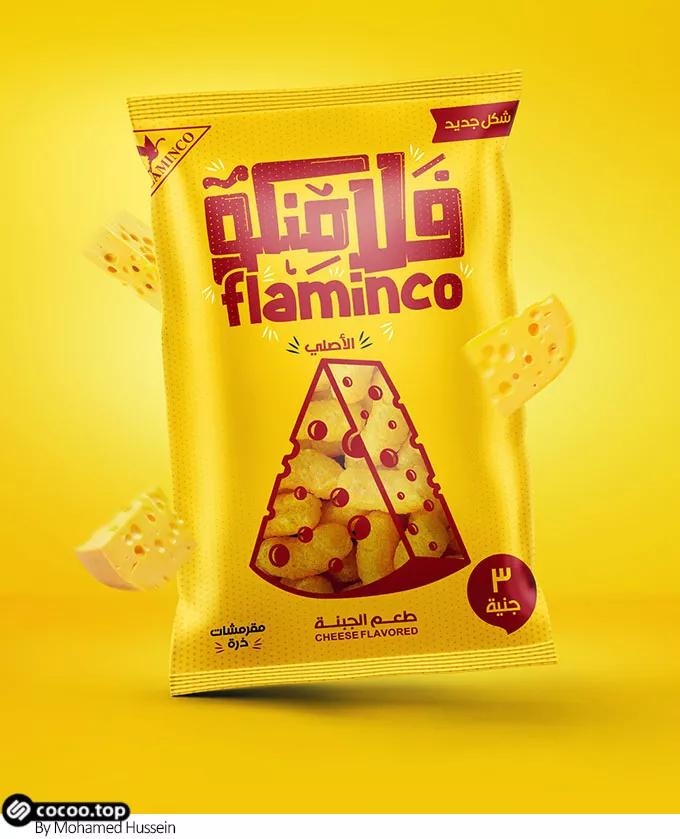 猪脚姜文案广告语简短,配套齐全的文案广告语