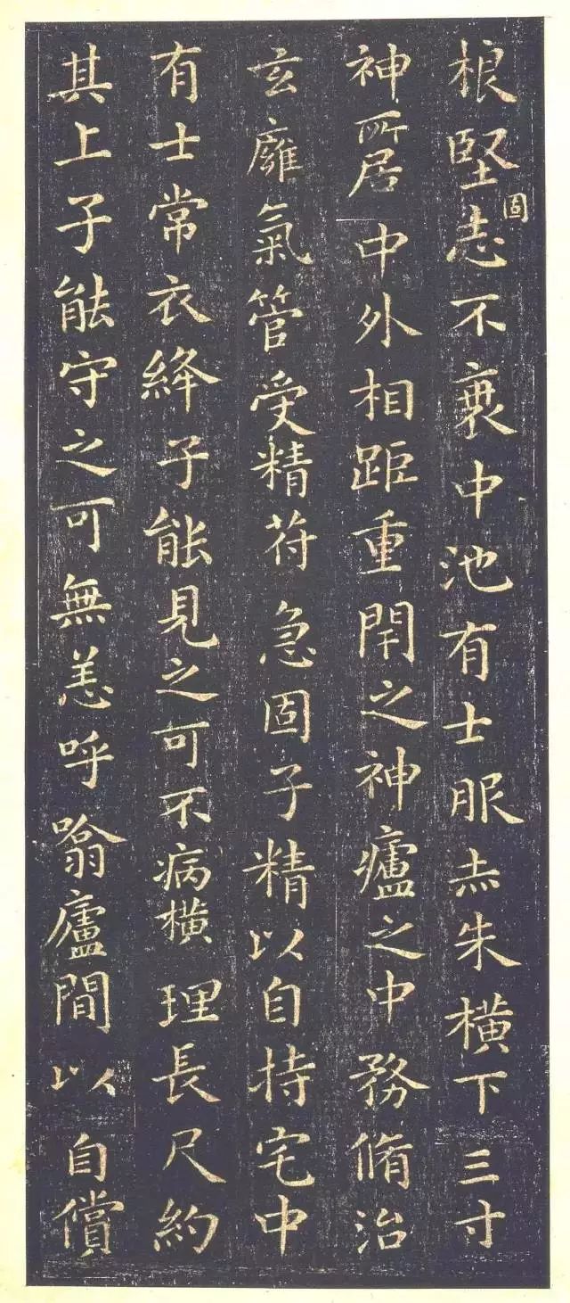 王羲之小楷《黄庭经》,放大后美醉了