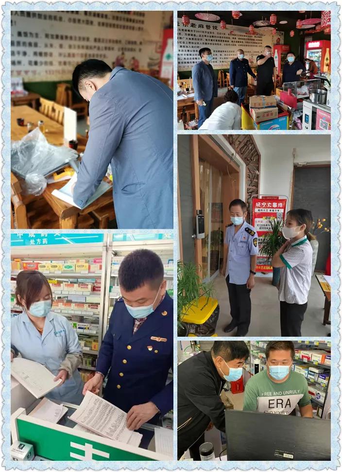 馅饼周等店铺被封,还有约谈、整改