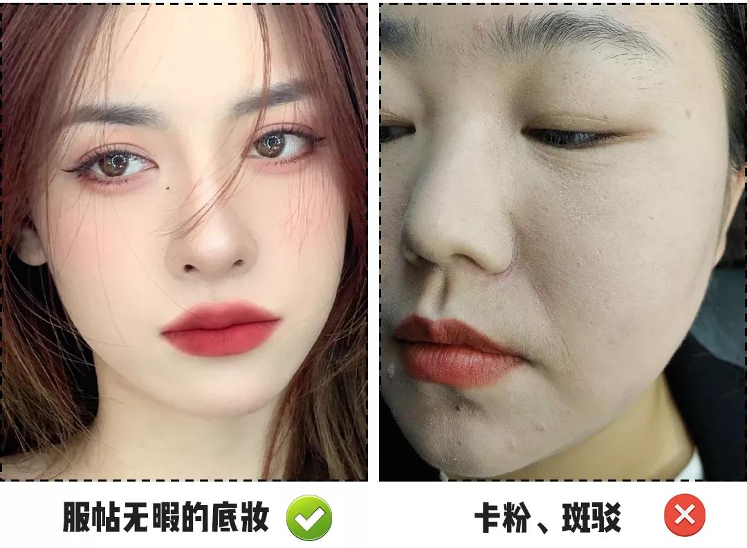 30个化妆小技巧视频教程,30个变美的技巧