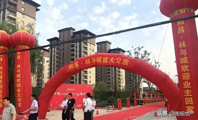 和昌集团债务危机,和昌聚合深度分析