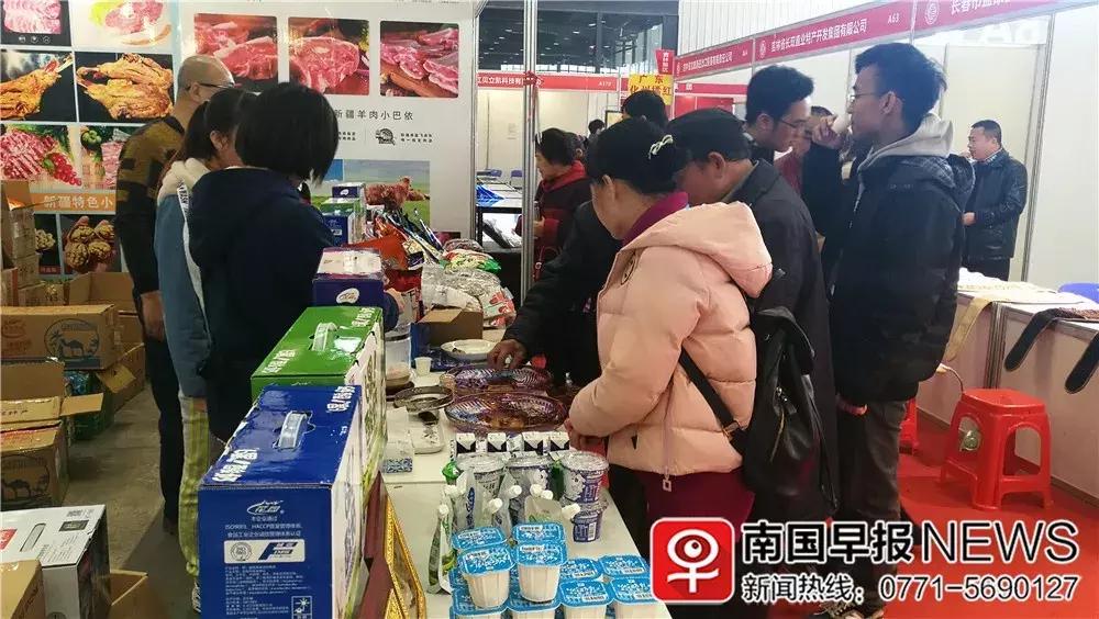 榴莲、陶瓷、木雕……好多人在南宁这个展会上淘到低价好货！