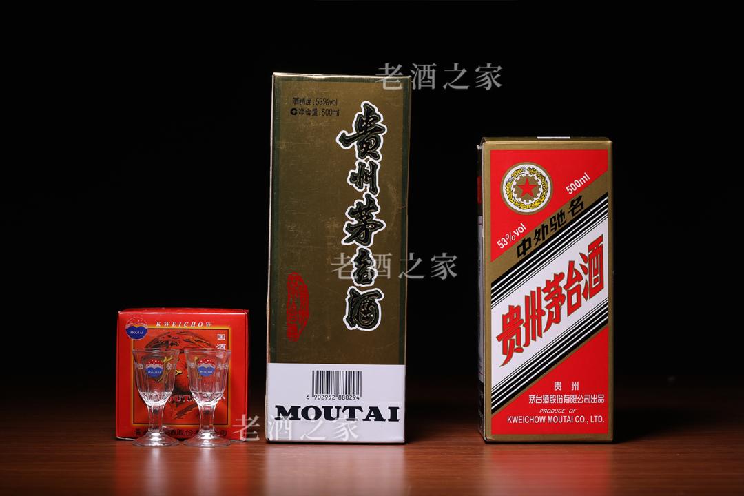 为什么茅台同是飞天价格不一样,茅台酒飞天葵花五星哪个贵