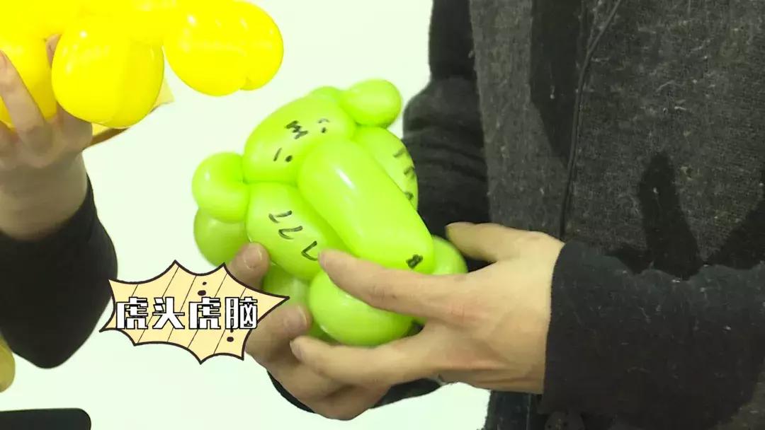 word天！气球还能这样玩，瞬间觉得脑洞不够用了！