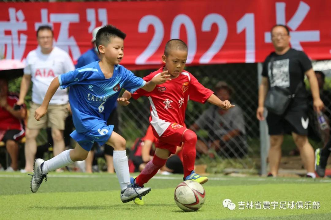 春城杯市业余足球联赛开幕,2021年长春市足球业余联赛春城杯