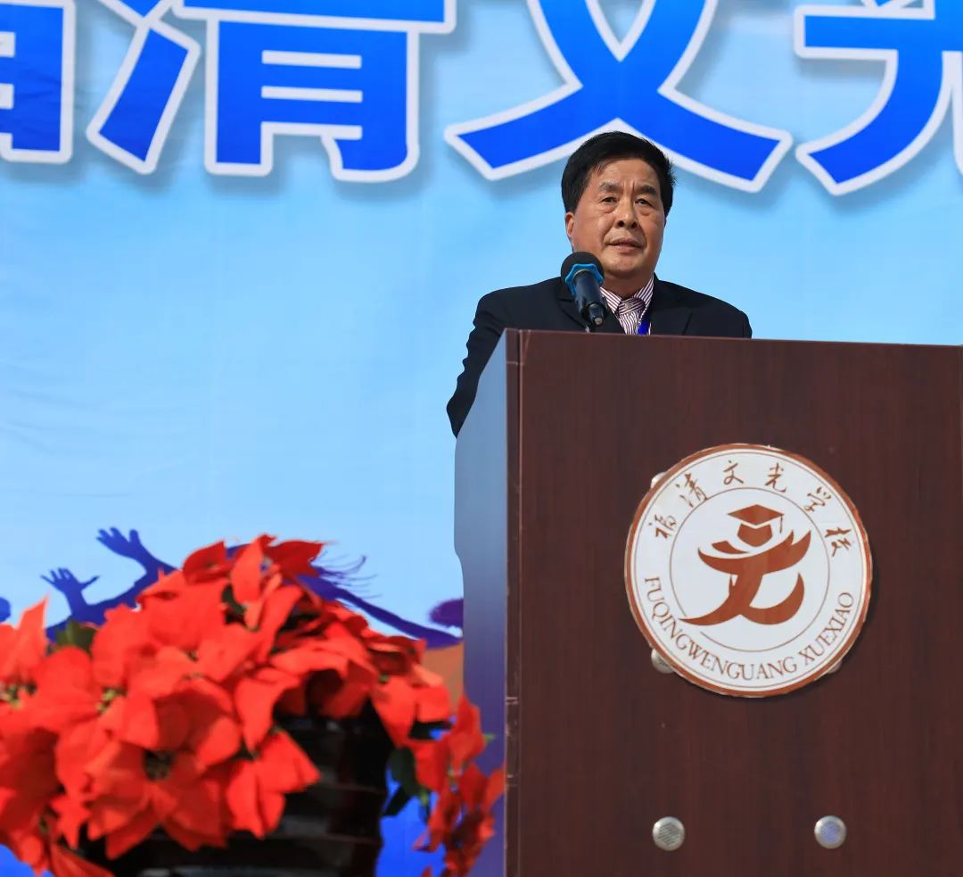 小学秋季田径运动会报道,运动少年展英姿