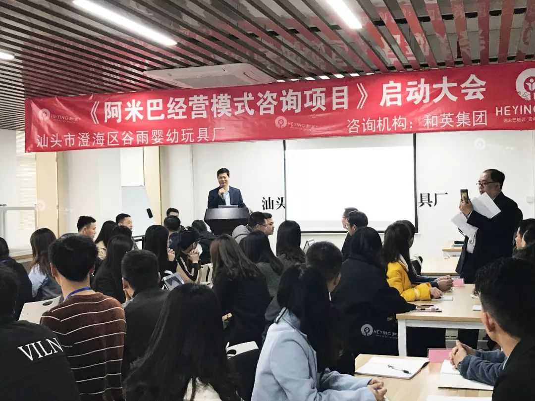 谷雨玩具代理微商,谷雨玩具质量怎么样