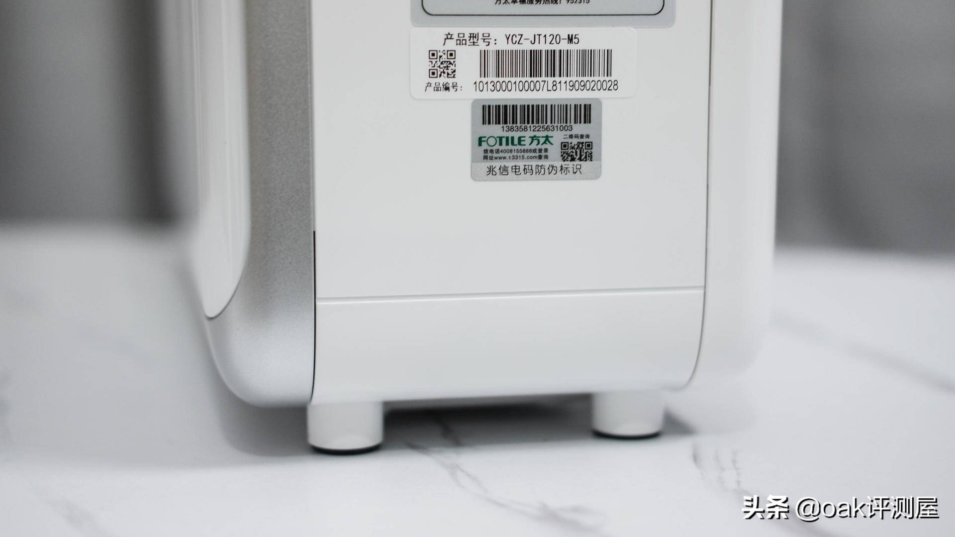 方太净水机m6a使用后测评,方太净水器测评