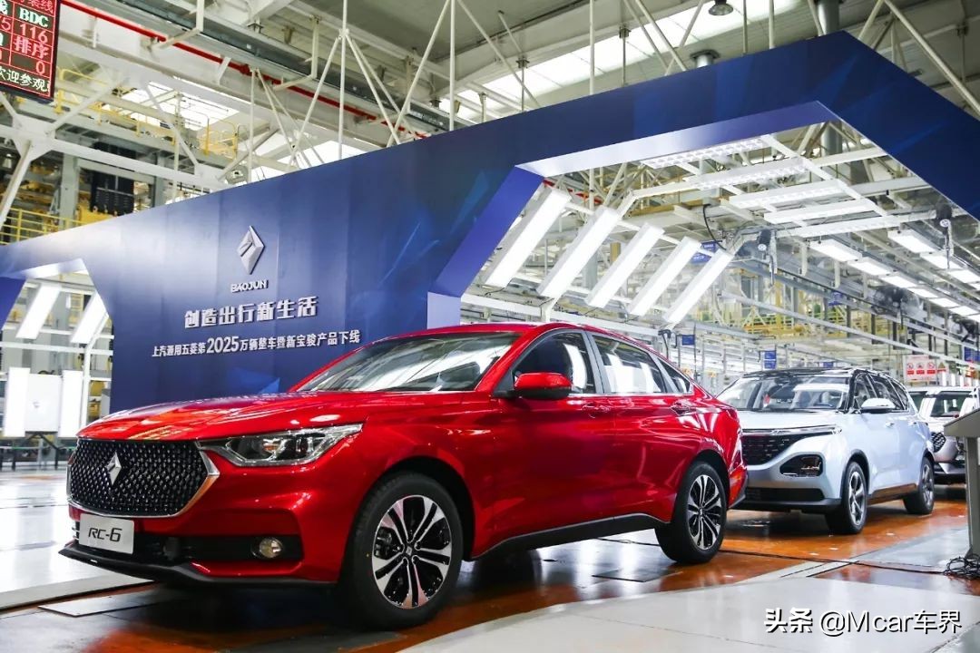 对话丨新宝骏将是上汽通用五菱的未来之光