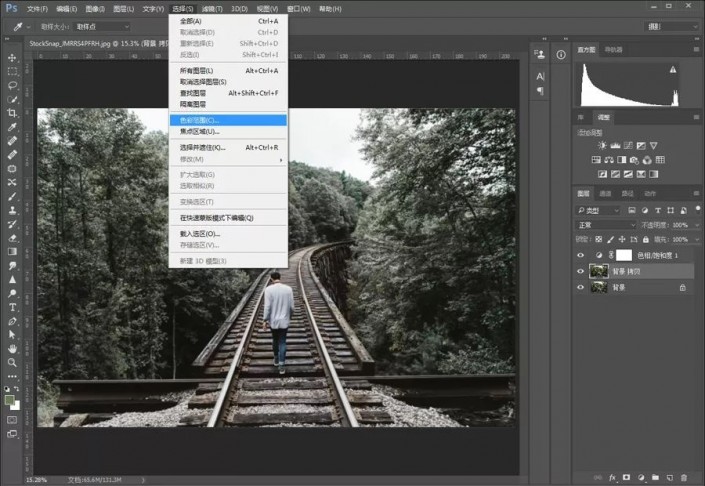 ps教程雪景制作方法,ps雪景制作方法