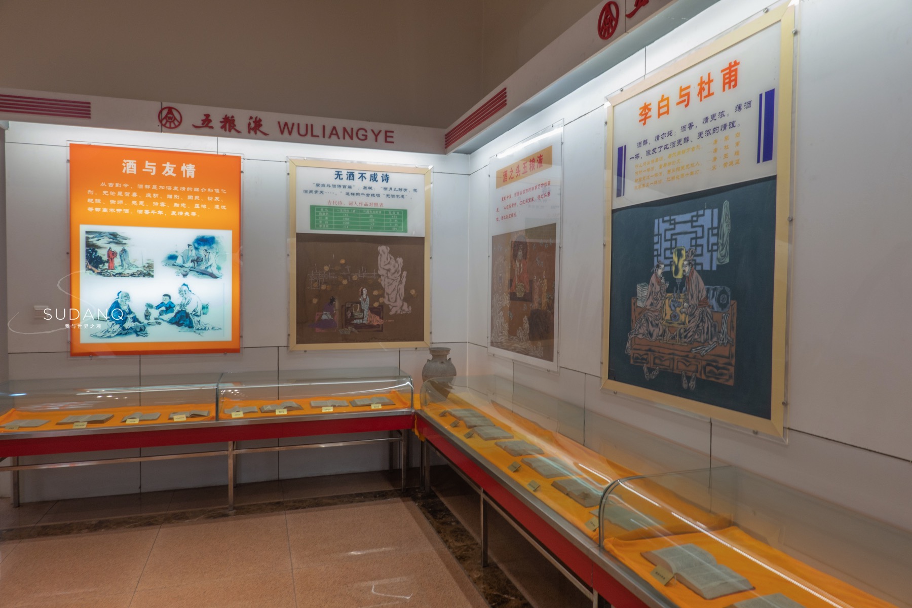 一杯原浆酒108元！四川宜宾令人沉醉：不愧是酒都