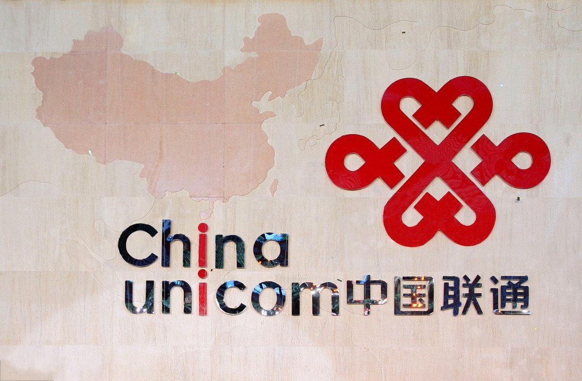 联通volte什么时候全网商用,联通高清通话volte商用