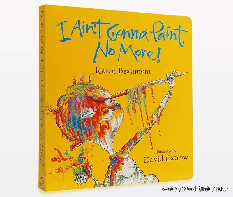 0-2岁宝宝最全英文绘本推荐（下）「吐血整理，建议收藏」