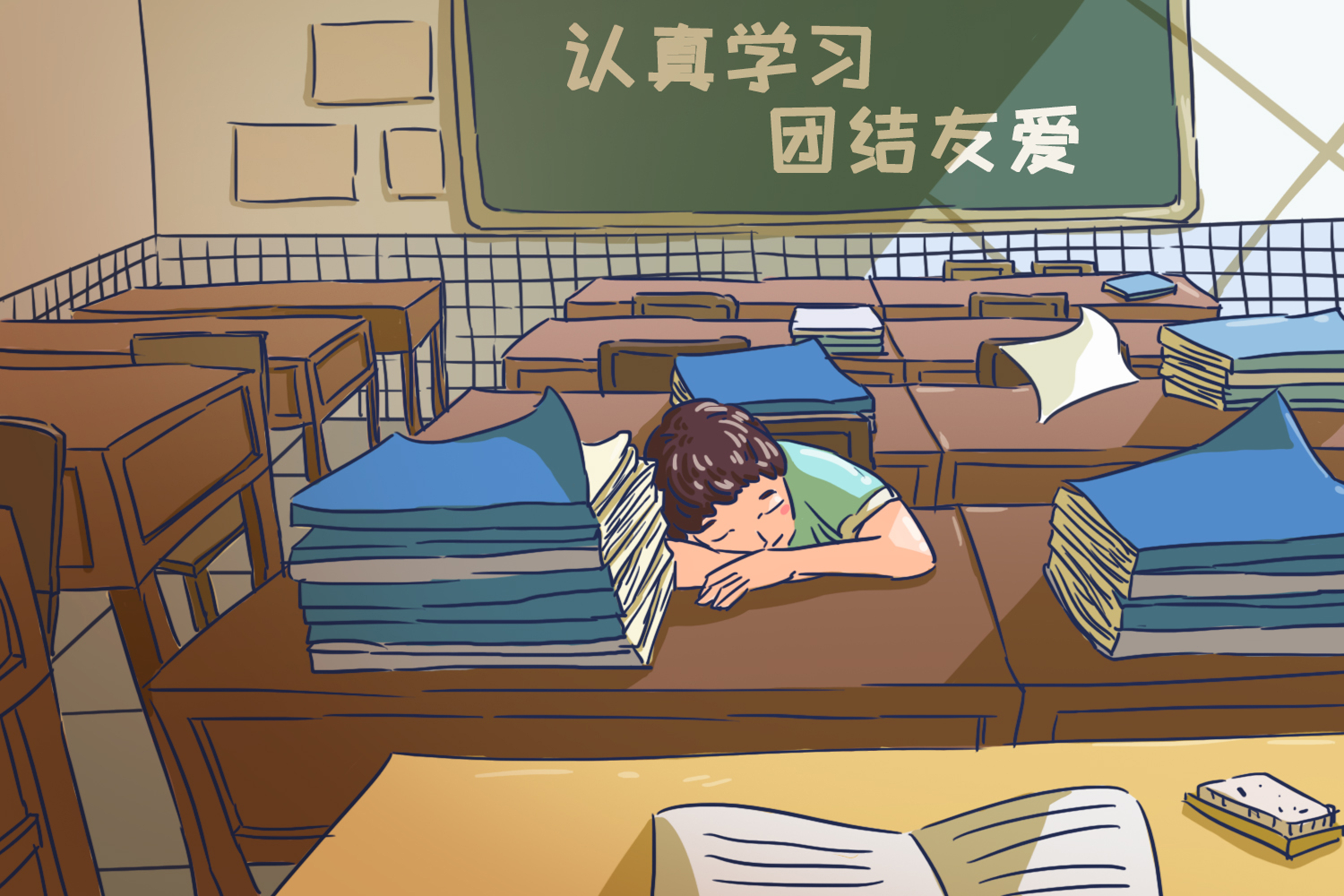 自考缺考会限制报名吗,2024山东自考缺考有什么影响