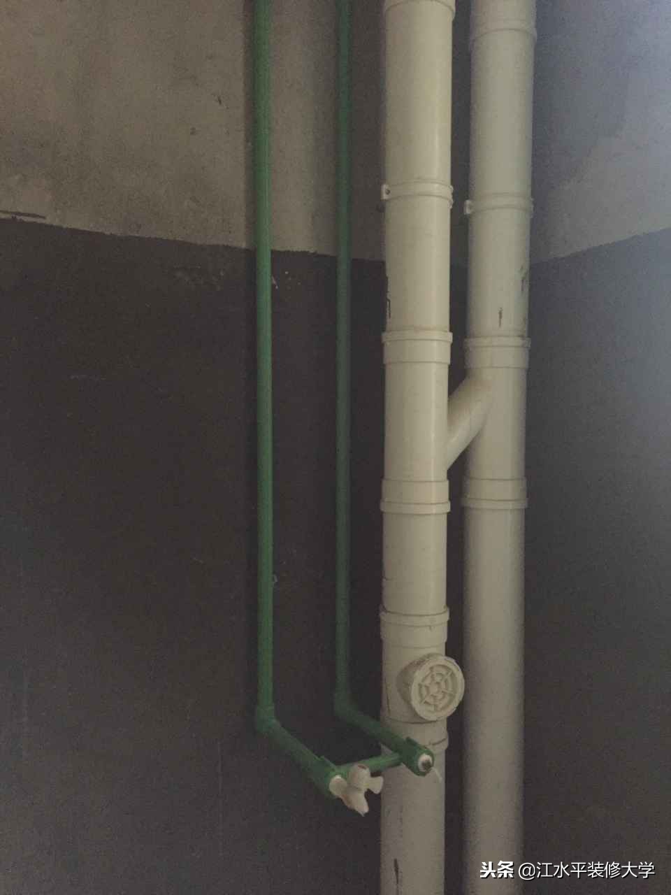 中海国际社区149装修案例,中海国际社区4期装修风格