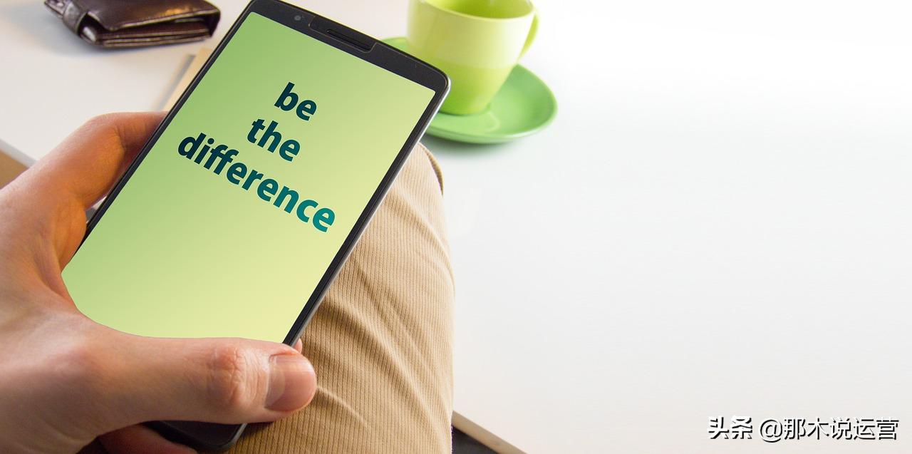 淘宝小卖家对电商的看法和技巧,淘宝电商给我们什么启示