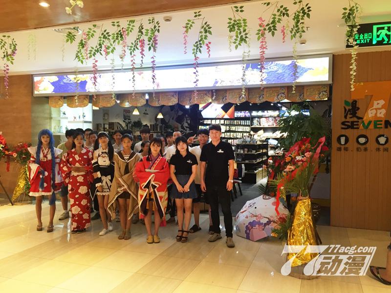 怎么创业开动漫店赚钱,怎么开动漫店能快速吸引人