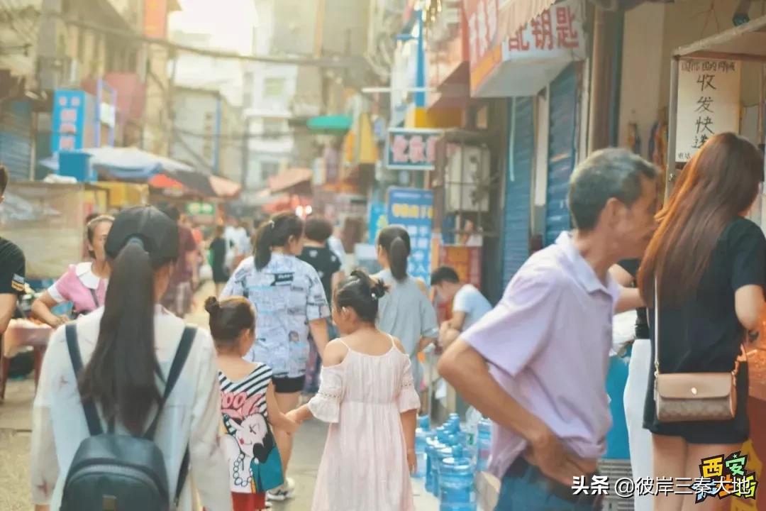 住城中村是什么样的体验,西安适合居住的城中村